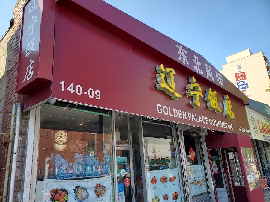 GOLDEN PALACE GOURMET