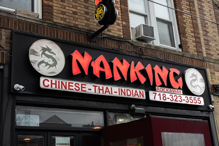 NANKING