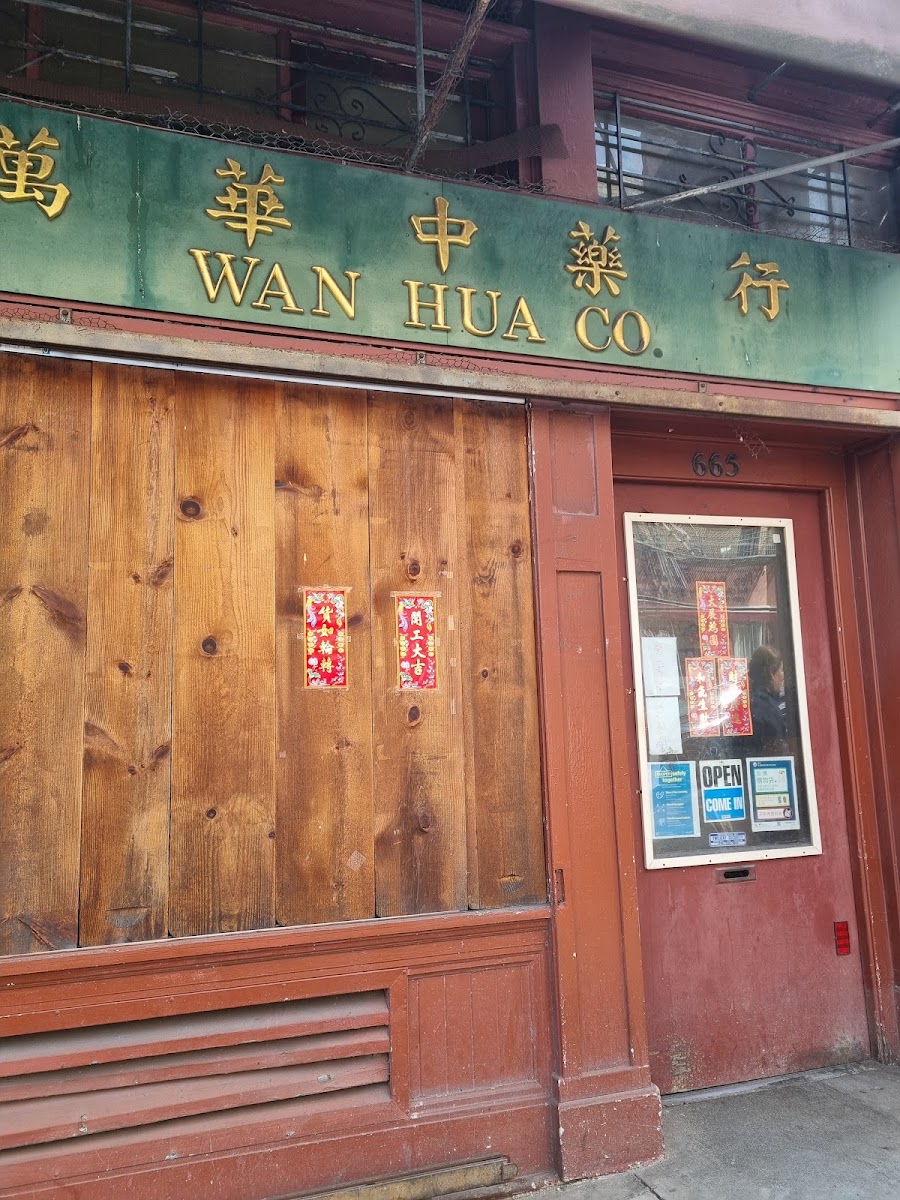 WAN HUA CO