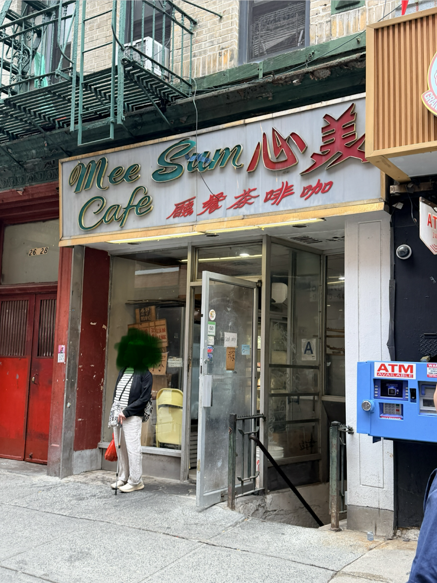 MEE SUM CAFE