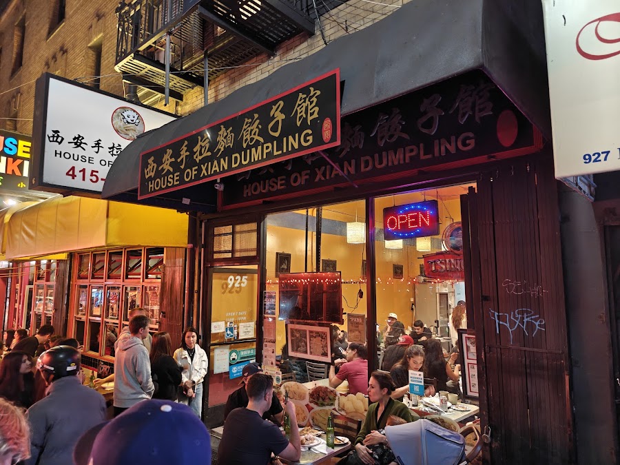 HOUSE  OF  XIAN DUMPLING